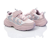 Кроссовки Okshoes 51010B от магазина Frison