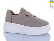 Кроссовки Garti 01 капучино шк. от магазина Frison
