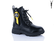 Ботинки Xifa Kids B1786-2 от магазина Frison