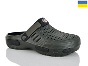 Кроксы Malibu 6-118 xaki от магазина Frison