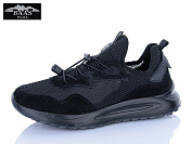 Кроссовки Baas M7669-1 от магазина Frison