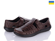 Туфли Paolla Б9 коричневий от магазина Frison