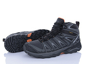 Кроссовки Мир 4272-A2932-2 от магазина Frison