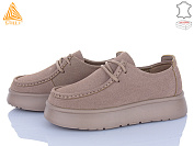 Туфли Stilli Group E2570-2 замш піна от магазина Frison
