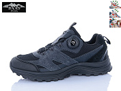 Кроссовки Baas M7659-11 от магазина Frison