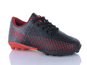 Спорт Yalike C05-1 от магазина Frison