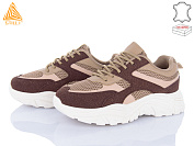 Кроссовки Stilli Group A300-8 шкіра піна от магазина Frison