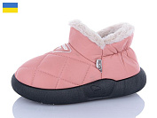 Тапочки Obuv Ok 921-9 от магазина Frison