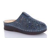 Шлепанцы I.Trendy G25-6 от магазина Frison