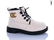 Ботинки Xifa Kids HJ2228-1F от магазина Frison