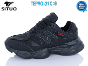 Кроссовки Situo B8101-8 термо от магазина Frison