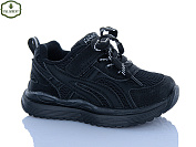 Кроссовки Paliament A0056-1 от магазина Frison