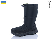 Дутики Demur 304 чорний-2025 от магазина Frison