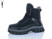 Ботинки Chunsen M385-1 от магазина Frison