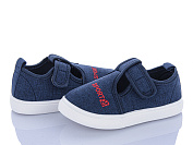 Тапочки Bluerama M105-5 от магазина Frison