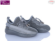 Кроссовки Little Fairy A71-4 от магазина Frison