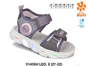 Босоножки Okshoes 01406H LED от магазина Frison