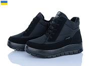 Ботинки Paolla 4501 чорний от магазина Frison