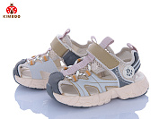 Босоножки Солнце MD601-1K от магазина Frison