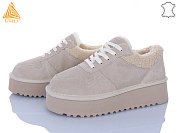 Угги Stilli Group UG190-5 замш піна от магазина Frison