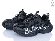 Кроссовки Calorie A992507 black (37-40) от магазина Frison