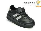 Кроссовки Okshoes 11802A от магазина Frison