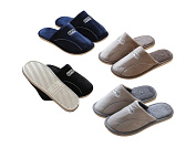 Тапочки Rai Shoes E25 mix от магазина Frison