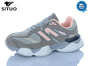 Кроссовки Situo B8709-14 waterproof от магазина Frison