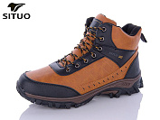 Ботинки Situo A008-4 от магазина Frison