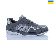 Кроссовки Progress 1032 графіт от магазина Frison