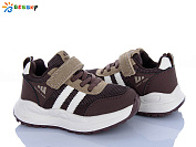 Кроссовки Klf BY5177-3B от магазина Frison