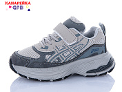 Кроссовки Gfb S268-2 от магазина Frison