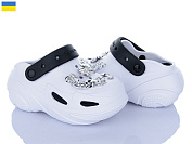 Кроксы Luckline 5073-377A от магазина Frison