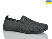 Слипоны Demur 6929 сірий от магазина Frison