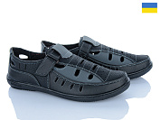 Туфли Paolla Л10 чорний-сірий от магазина Frison