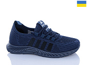 Кроссовки Progress 731 синій от магазина Frison