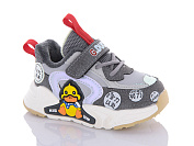 Кроссовки Comfort-Baby 5612 сір от магазина Frison
