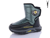 Дутики Okshoes 8870-3M от магазина Frison