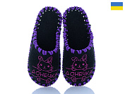 Тапочки Active 035Д чорний от магазина Frison