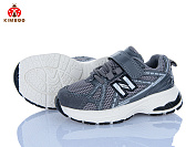 Кроссовки Солнце G601-2X от магазина Frison