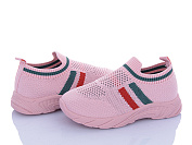 Кроссовки Bluerama M26-8 от магазина Frison