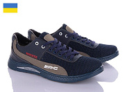Кроссовки Paolla Sunshine Кр22-3А син-олив от магазина Frison