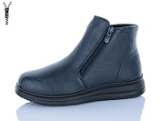 Ботинки Brother B292-9 от магазина Frison