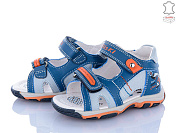 Босоножки Crossopt AB40-87A blue от магазина Frison