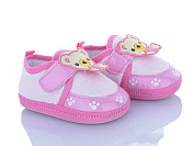 Пинетки Super Gear 01-6696 pink от магазина Frison