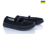 Туфли Paolla БП2 чорний от магазина Frison