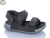 Босоножки Paliament C11 grey от магазина Frison