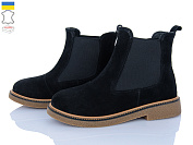 Ботинки Ailinda 3841-1M от магазина Frison