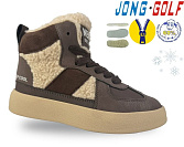 Ботинки Jong-Golf B40552-3 от магазина Frison