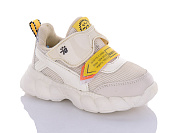 Кроссовки Xifa Kids 9781-3A пена от магазина Frison